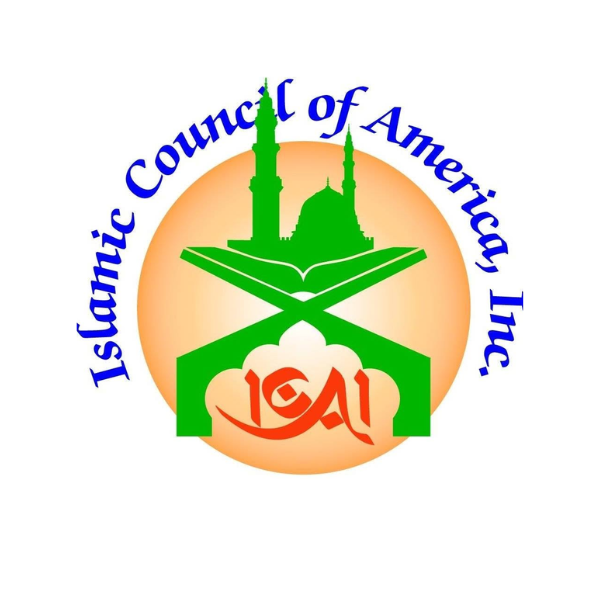 Madina Masjid Logo
